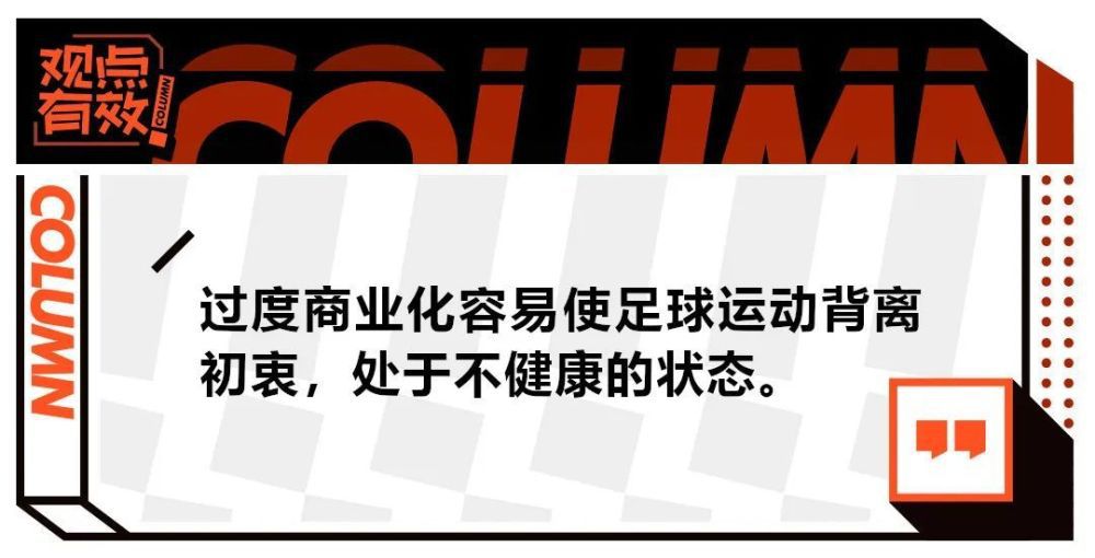 据统计，效力国米5年里，劳塔罗只缺席了23场比赛，在这23场比赛中，国米的战绩为17胜1平5负。